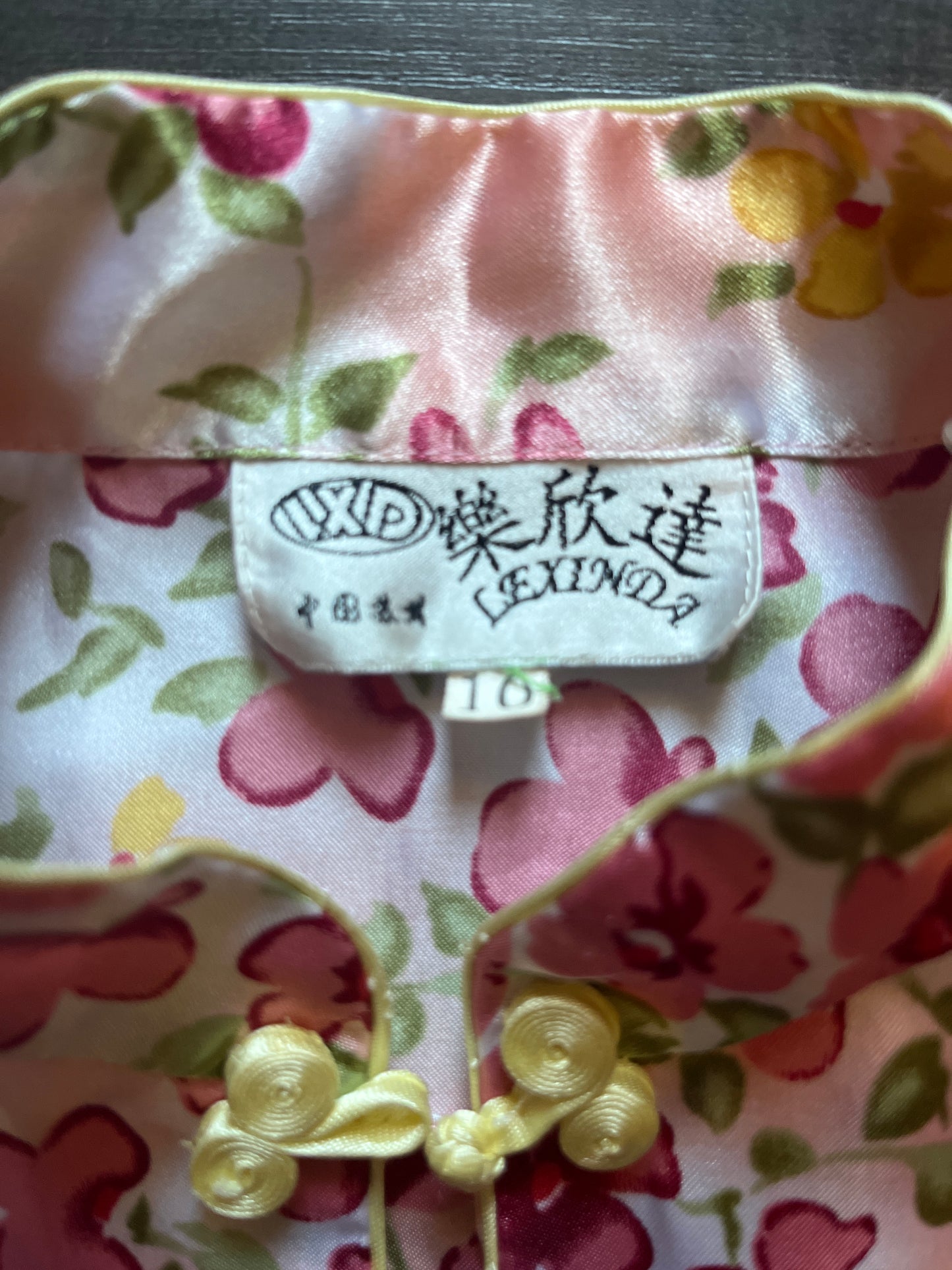 LXD Lexinda Button Up Silk Shirt - XSmall - 15" x 21"