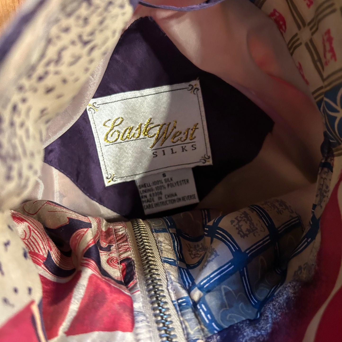 90's East West Silk Zip Up Windbreaker Jacket - Large - 23" x 26"