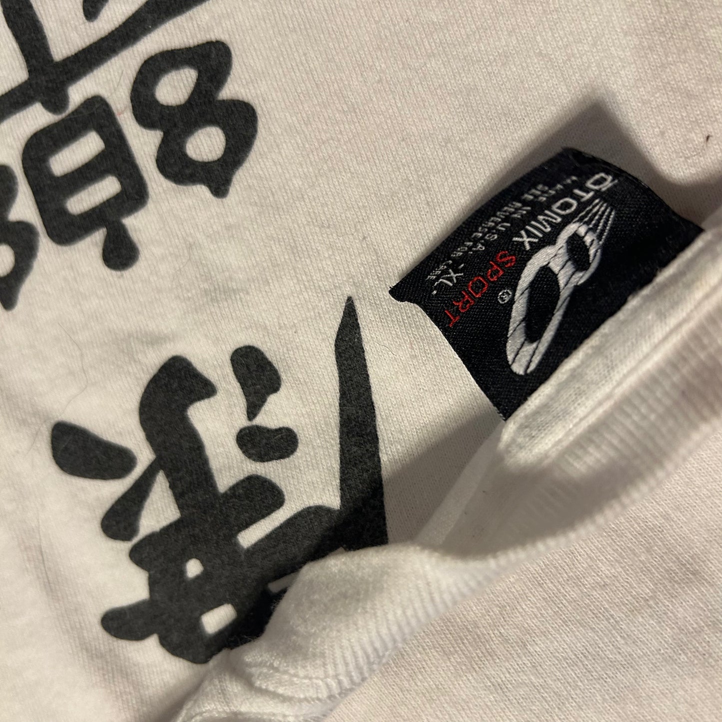 90’s Otomix Sport Health Happiness, Prosperity, Good Fortune, Peace White Tshirt - Large - 23.5" x 28"