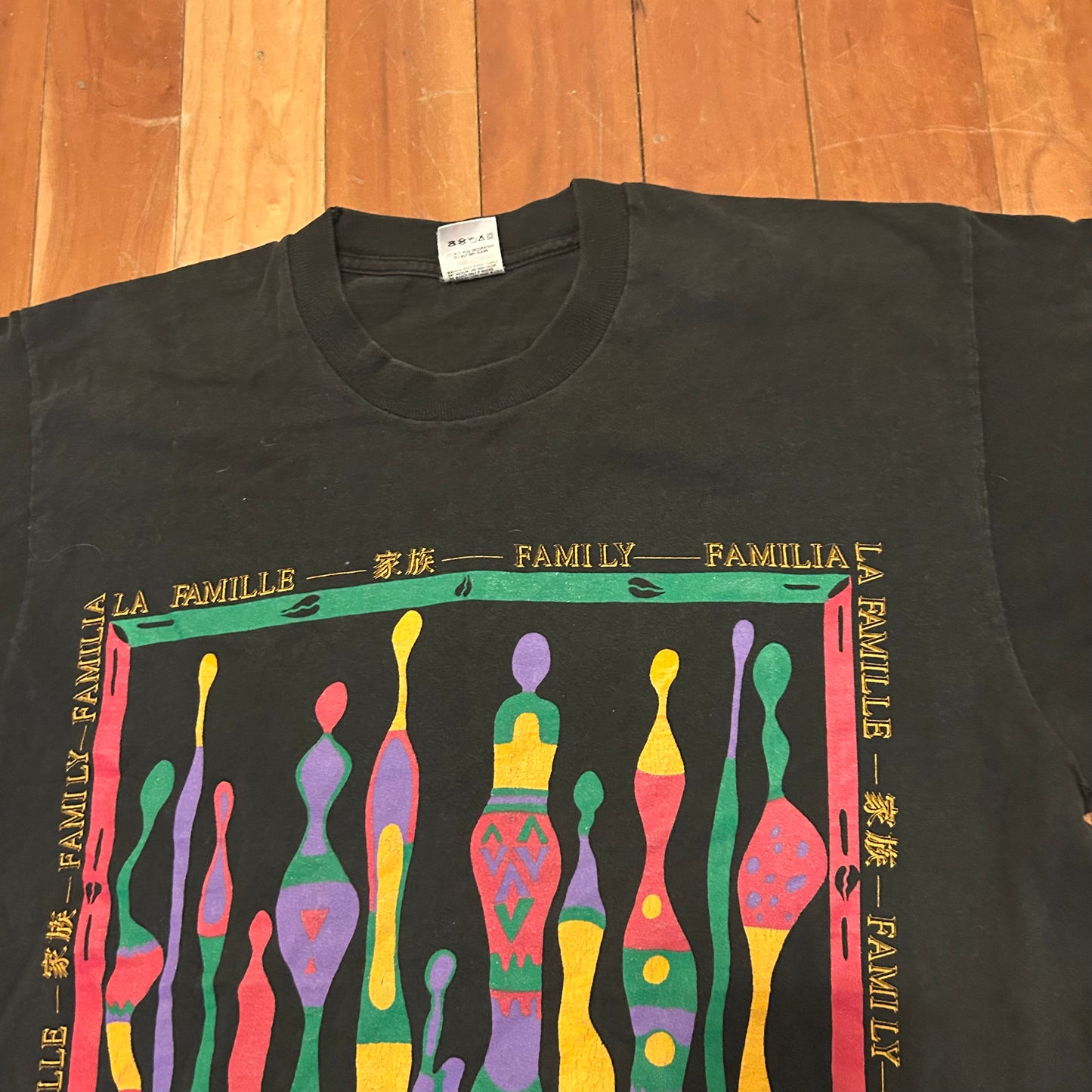 90's FOTL Sissoko Family Art Black Tshirt - Medium - 21" x 29"
