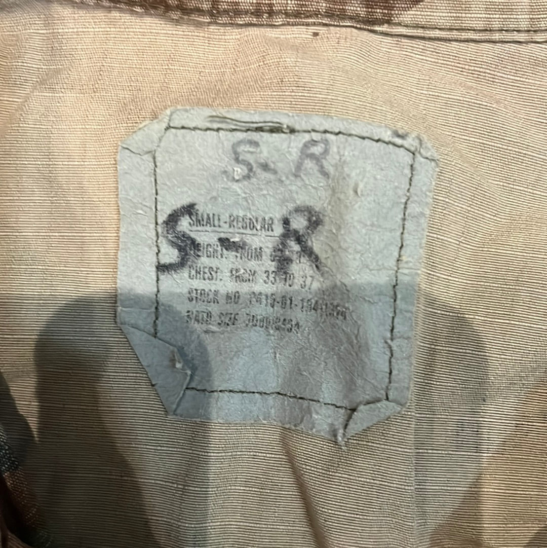 Camisa de camuflaje - Mediana - 20.5” x 27”