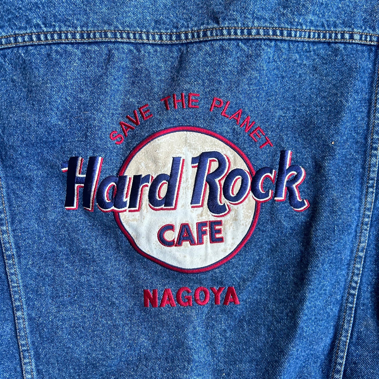 Hard Rock Cafe Save The Planet Nagoya Denim Jean Jacket Coat - Large - 23” x 26”