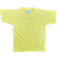 Sour Puss Blank Yellow Pocket Tshirt - XSmall - 15” x 21”