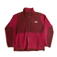 The North Face Fleece Zip Up Jacket - Large - 22” x 26”