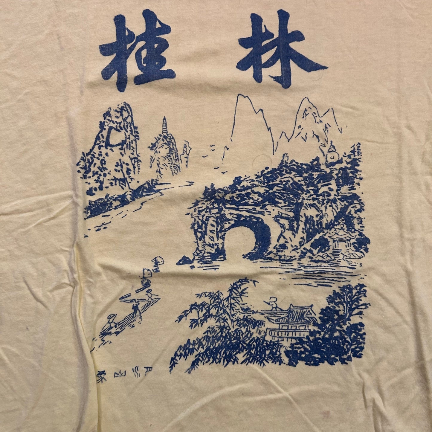 80/90’s Yellow Tshirt can somebody translate this and let me know what it means - Medium - 21” x 25”