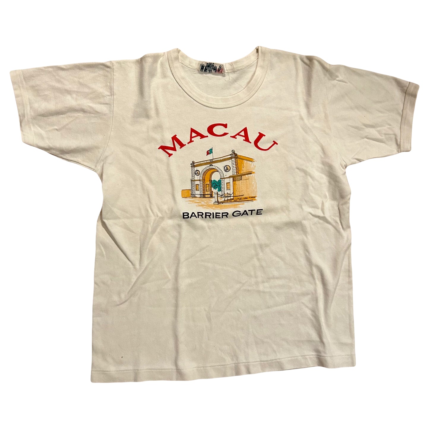 80/90’s Macau Barrier Gate Cotton Ringer Tshirt - Small - 18” x 23.5”