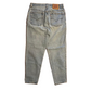 90's Levi 512 Denim Jeans - Tagged 14 Pet M - 30" x 27"