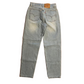 90's Levi 560 Denim Jeans - Tagged 6 M - 29" x 30"
