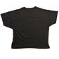 Wanna Rub My Butt Funny Black Tshirt - XLarge - 29" x 32"