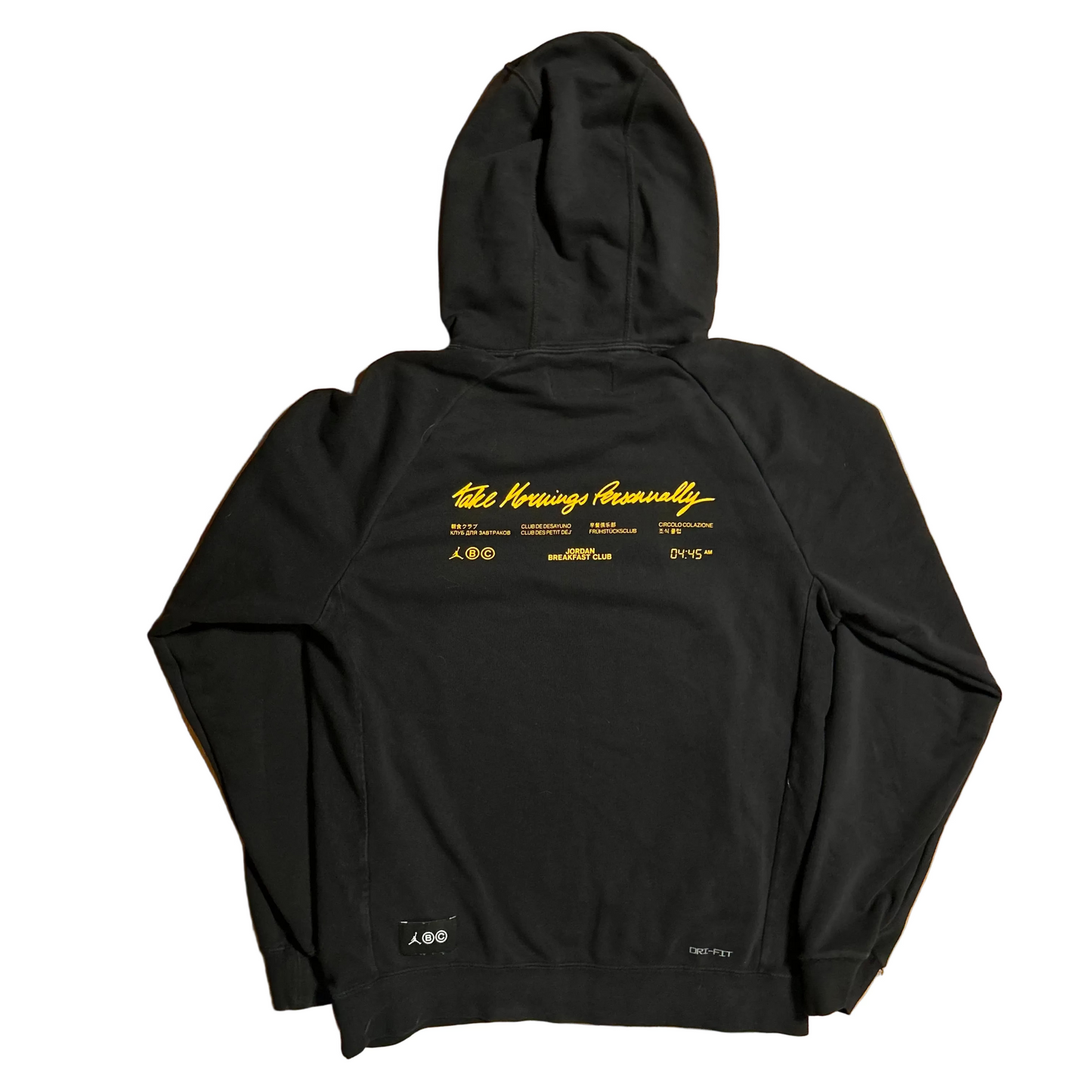 Jordan Breakfast Club Black Nike Dri Fit Hoodie Sweatshirt - Medium - 21" x 26"