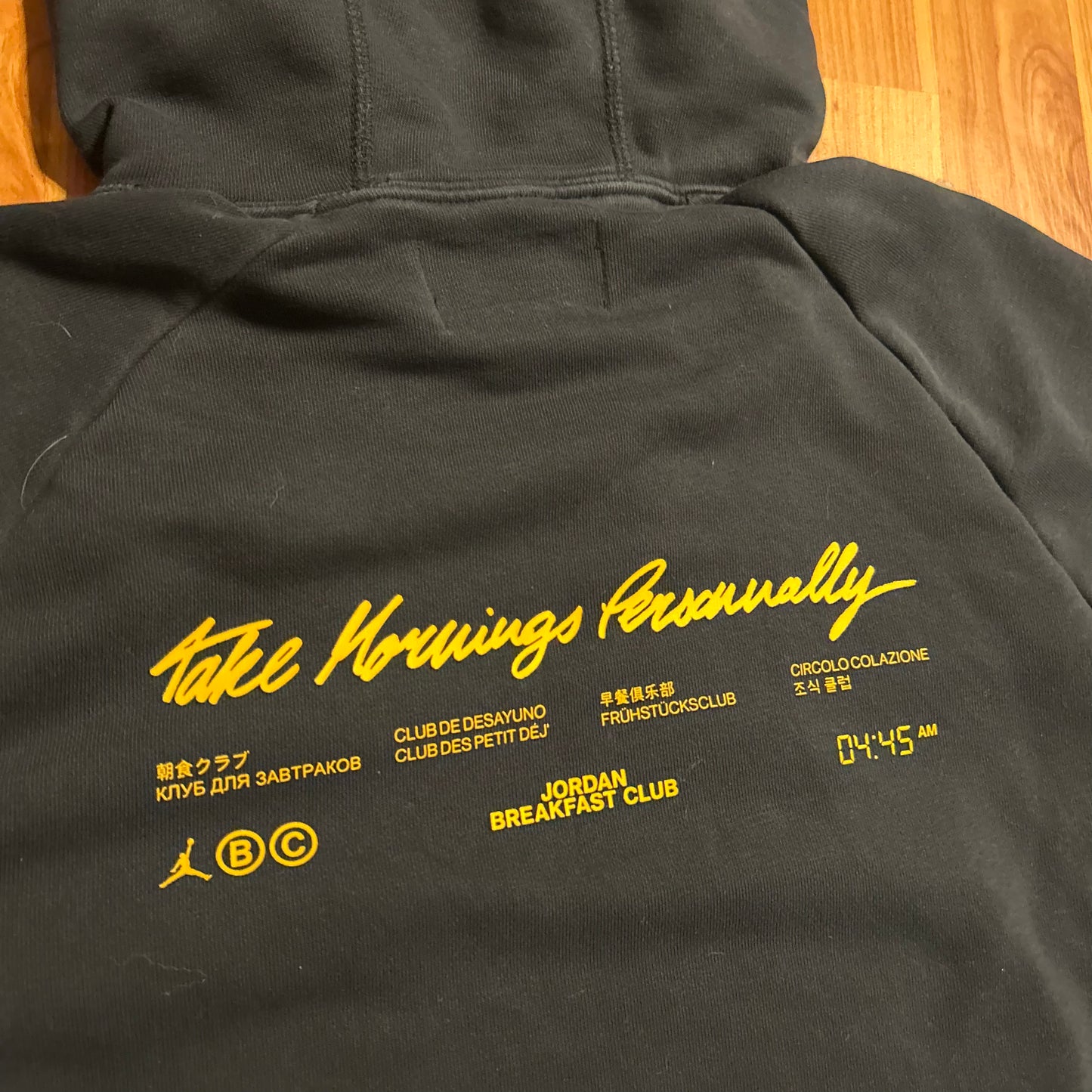 Jordan Breakfast Club Black Nike Dri Fit Hoodie Sweatshirt - Medium - 21" x 26"