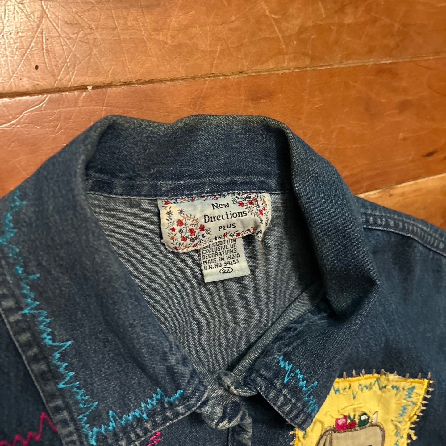 New Directions Plus Denim Embroidered School Vest - XLarge - 24" x 27"