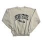 80/90’s Santee Penn State Nittany Lions Grey Crewneck Sweatshirt - Medium - 21" x 25"
