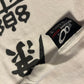 90’s Otomix Sport Health Happiness, Prosperity, Good Fortune, Peace White Tshirt - Large - 23.5" x 28"
