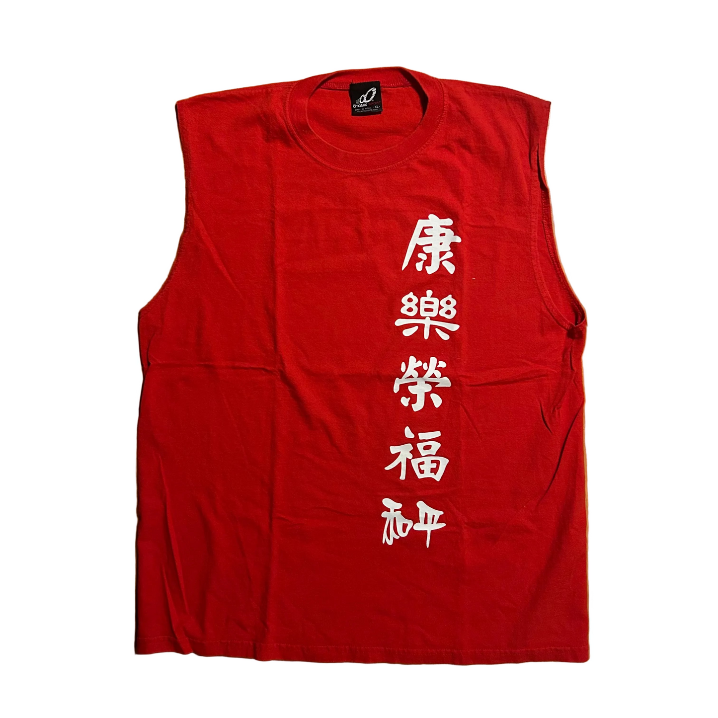 90’s Otomix Sport Chinese Health, Happiness, Properity, Good Fortune, Peace Red Tanktop Shirt - Large - 23" x 30"