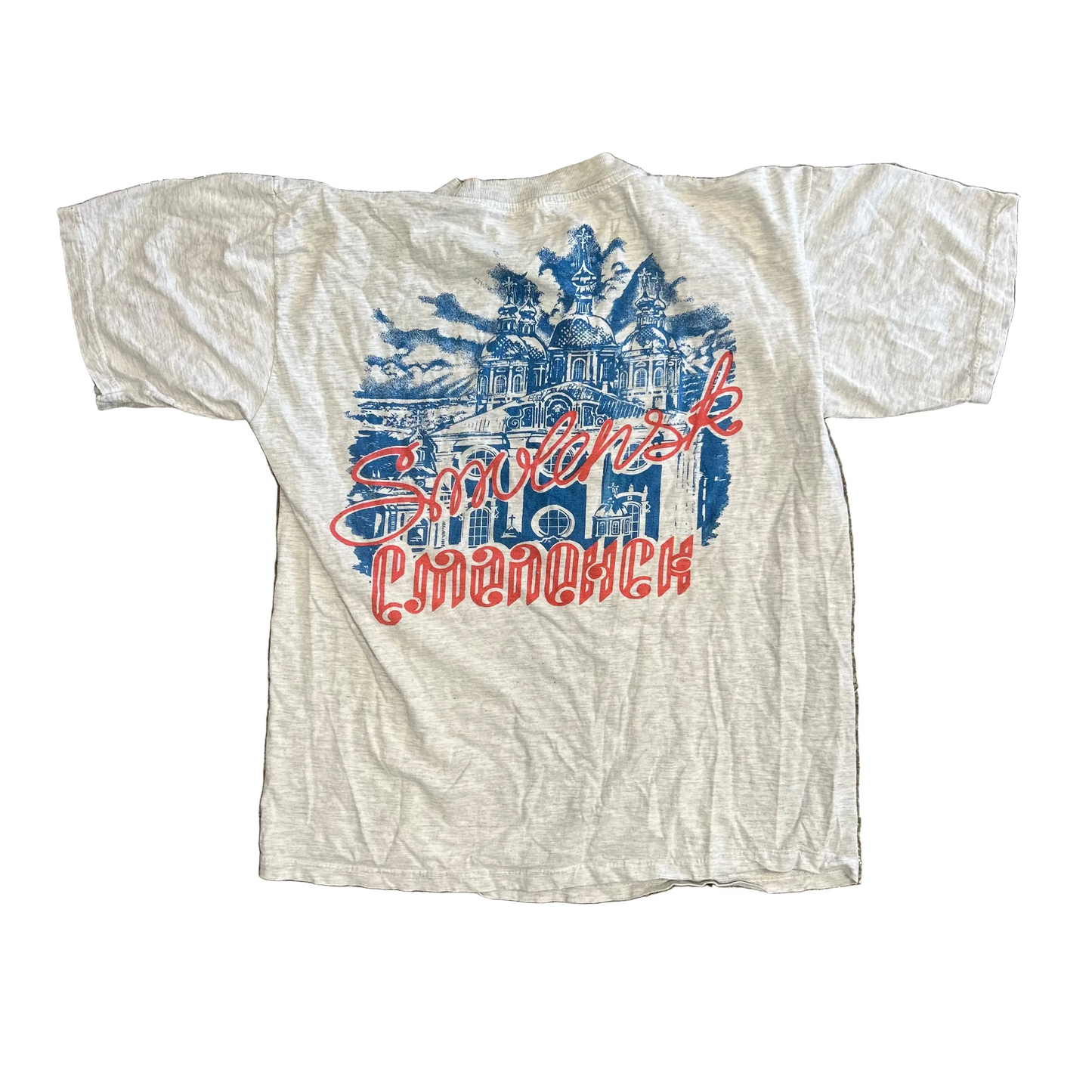90’s Europe Without Borders 1998 Tour Grey Tshirt - Medium - 20" x 24"