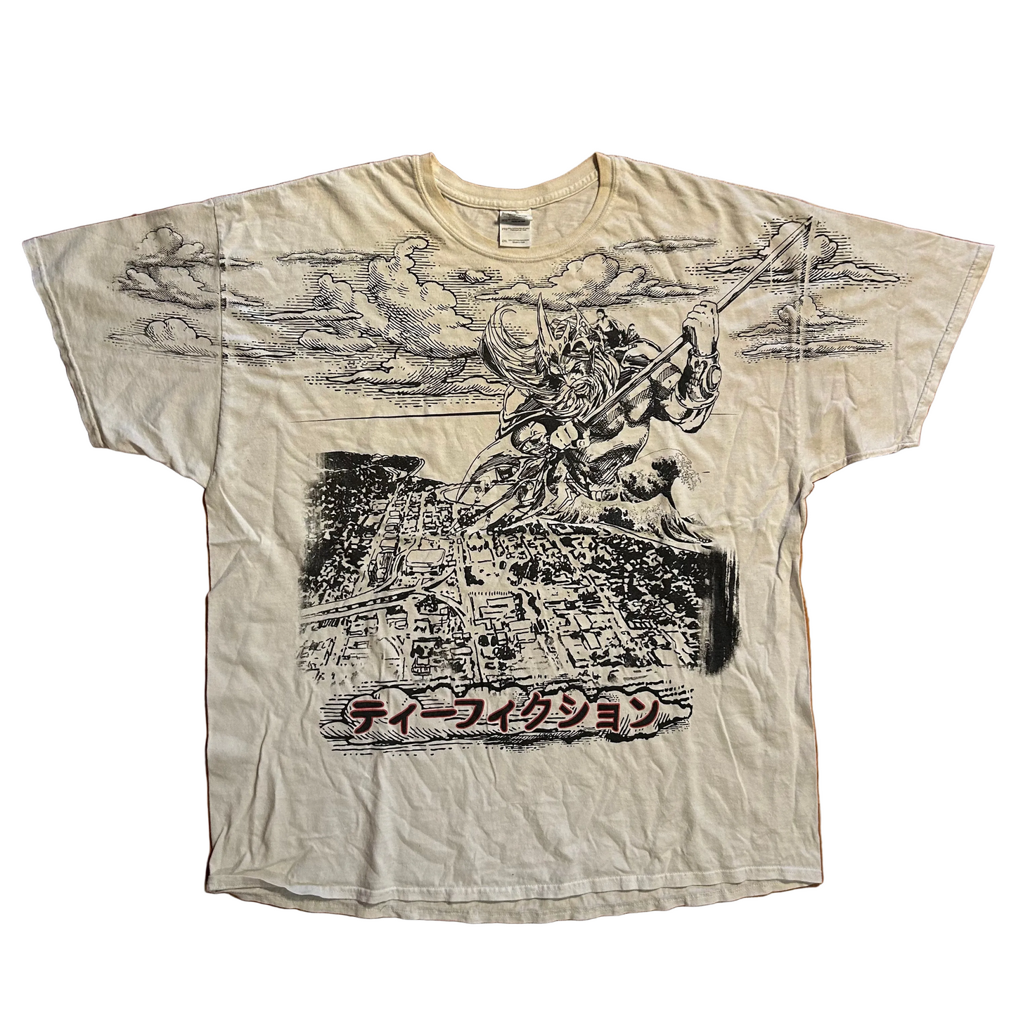 Teefiction Huge in Japan White Tshirt - XLarge - 25.5" x 32"