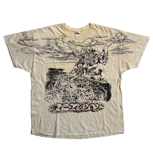 Teefiction Huge in Japan White Tshirt - XLarge - 25.5" x 32"
