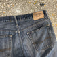 Signature Levis Slim Straight Fit Distressed Denim Jeans - 36" x 29"
