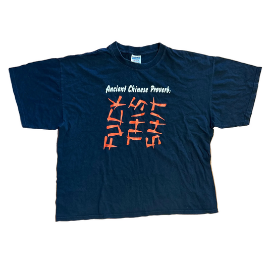 Gildan Ancient Chinese Proverb Black Tshirt - XLarge - 26" x 28"