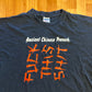 Gildan Ancient Chinese Proverb Black Tshirt - XLarge - 26" x 28"