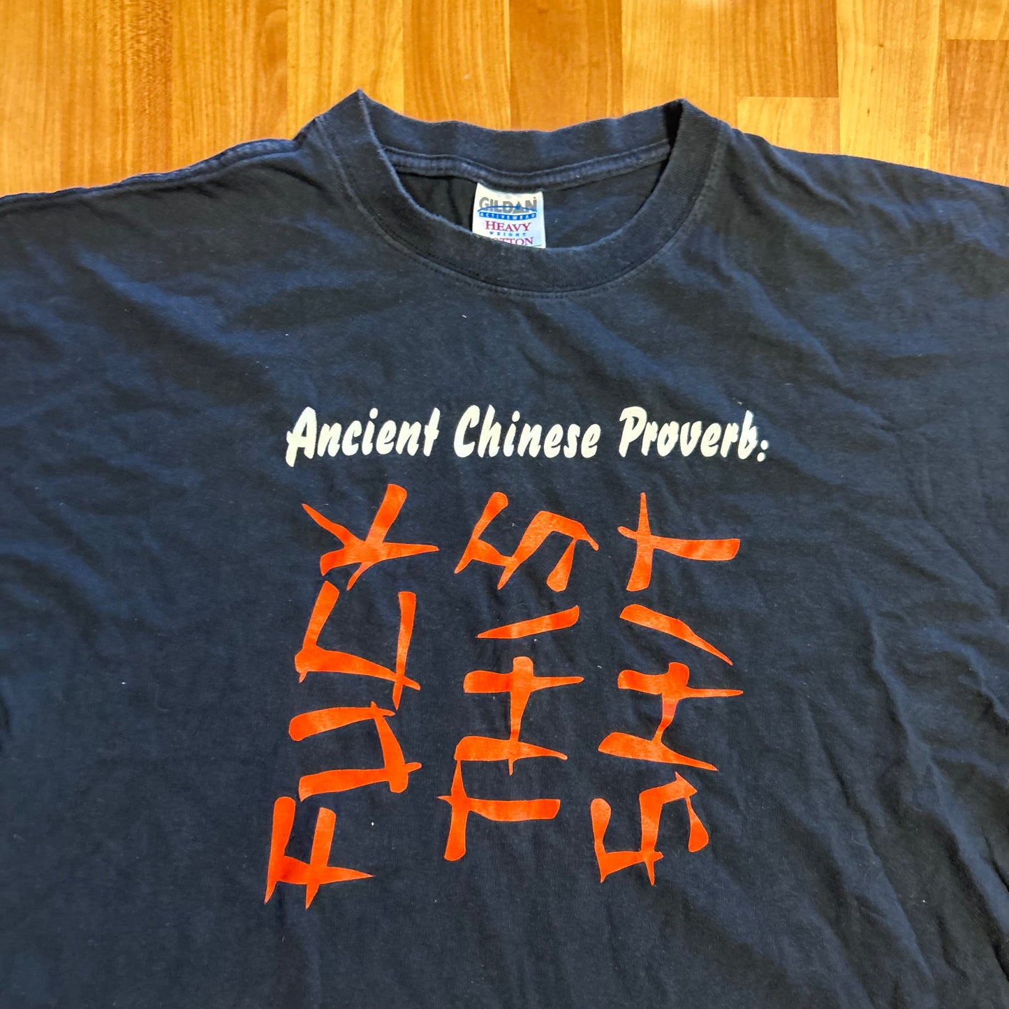 Gildan Ancient Chinese Proverb Black Tshirt - XLarge - 26" x 28"