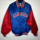 Rangers Varsity Jacket - XLarge - 26” x 27.5”